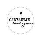 Sluitsticker cadeautje voor jou - 10 stuks