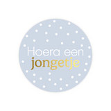 Sluitstickers hoera een jongen - 10 stuks
