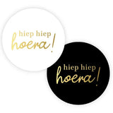 Sluitstickers hiep hiep hoera - 10 stuks