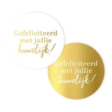 Sluitstickers huwelijk- 10 stuks