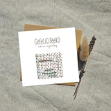 Kaart gefeliciteerd sudoku