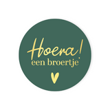 Sluitsticker hoera een broertje - 10 stuks