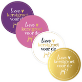 Sluitsticker lieve kerstgroet juf - 10 stuks